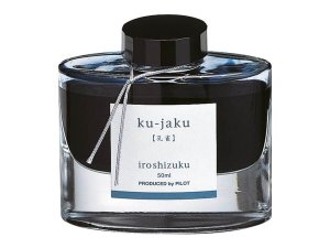 Pilot Iroshizuku Ku-Jaku - Peacock, lahvičkový inkoust